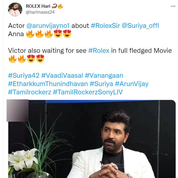 முழுமையாக பார்க்க ஆசை