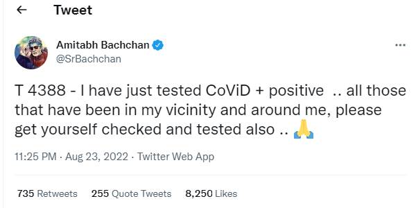 அமிதாப் பச்சனுக்கு கொரோனா