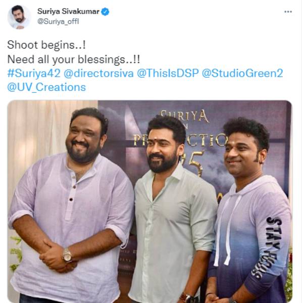 சூர்யா அறிவிப்பு