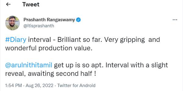 பிரசாந்த் ரங்கசாமி விமர்சனம்