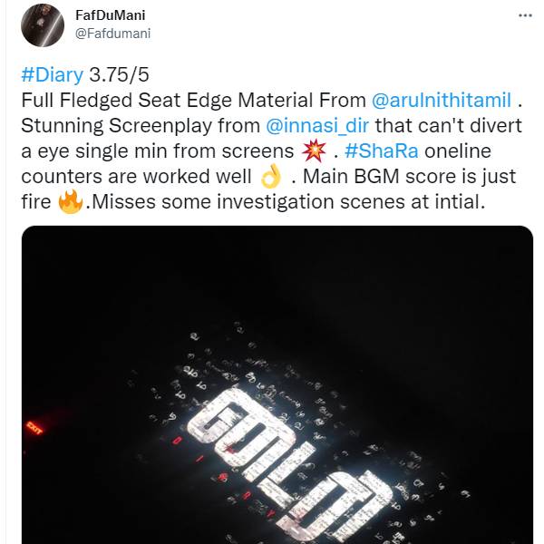 ரேட்டிங் எகிறுது