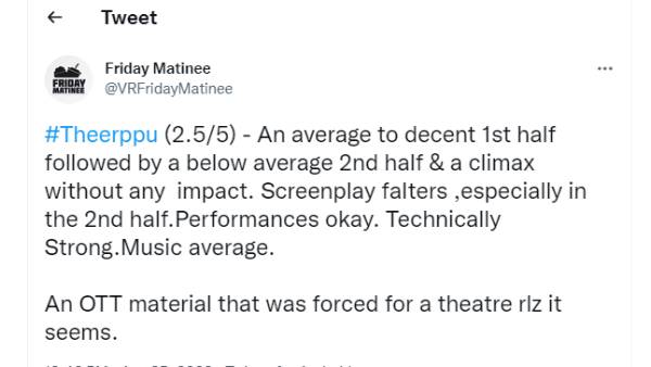 ஓடிடியில் ரிலீஸ் செய்திருக்கலாம்