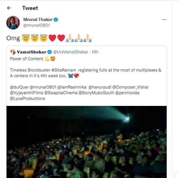 லைக் போட்ட சீதா