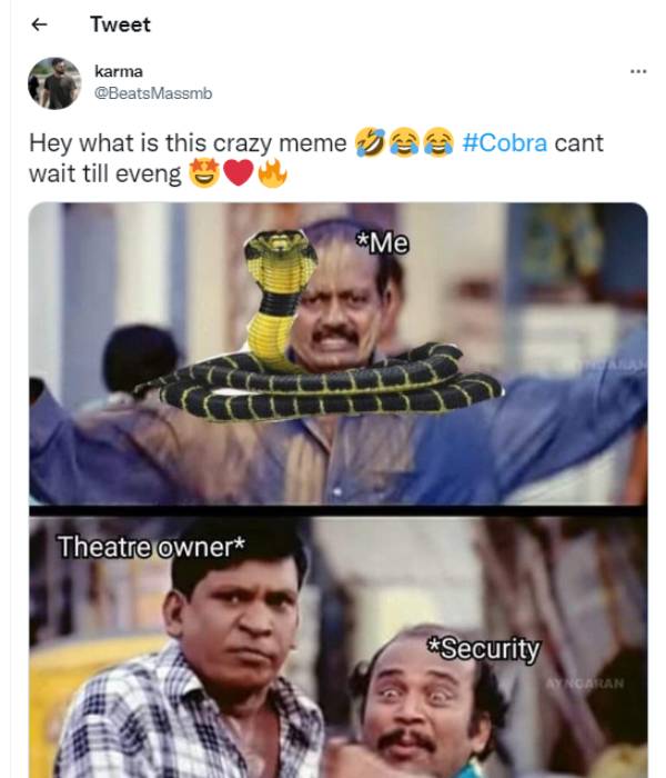 பம்மிய கோப்ரா பம்மிய கோப்ரா