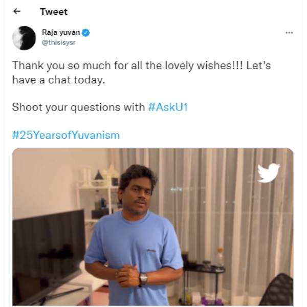 சென்னையில் இசை விருந்து