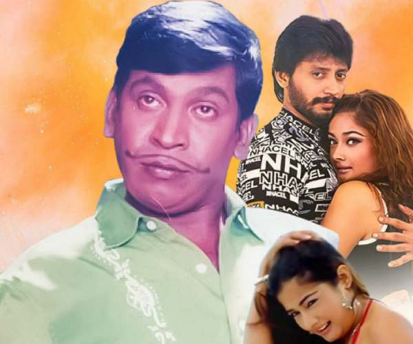 வின்னர்