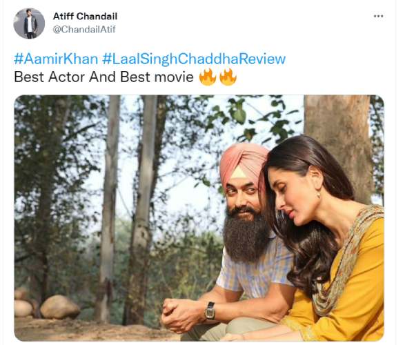 ரெண்டு பேர் மட்டுமே ரெண்டு பேர் மட்டுமே