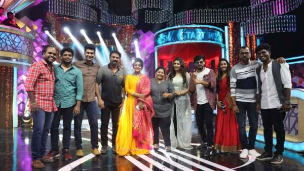 நட்சத்திரக் கொண்டாட்டம் 