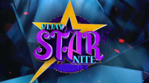 விஜய் ஸ்டார் நைட் நிகழ்ச்சி 