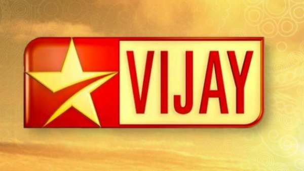  இலவச நிகழ்ச்சிகள் 