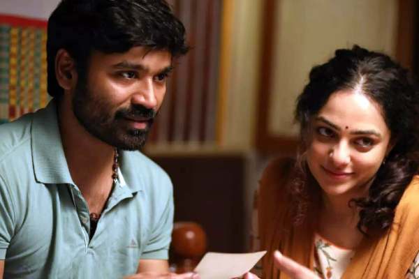  நான்காவது முறையாக கூட்டணி 