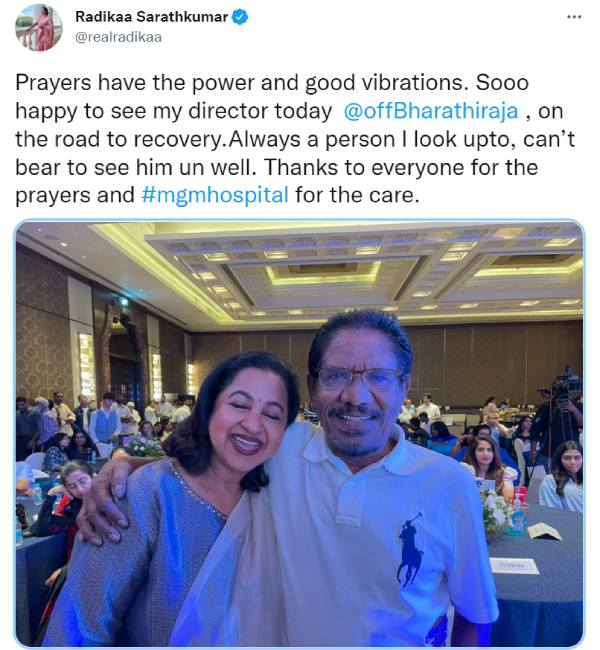 நேரில் சந்தித்த ராதிகா