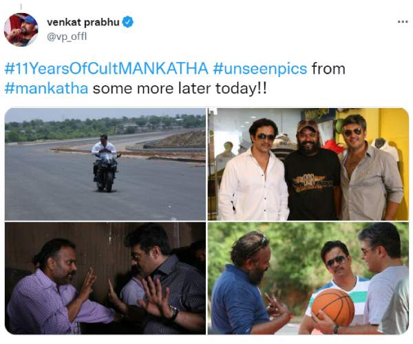 அனைவருமே வில்லன்