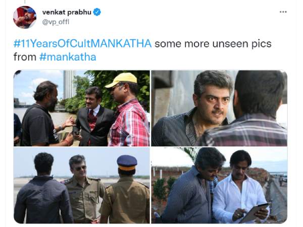 அதிரடி ஹிட் பாடல்