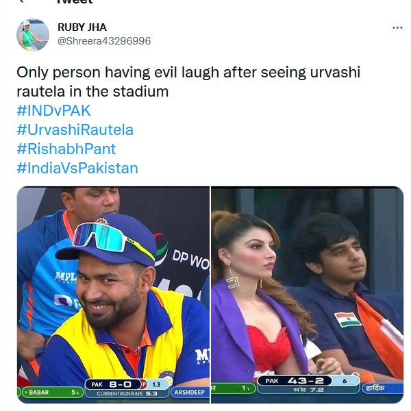 உக்கார வச்சிட்டாங்க 