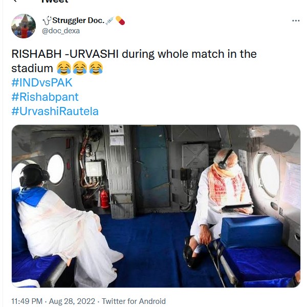 ஒருவரை ஒருவர் பார்க்காமல் 