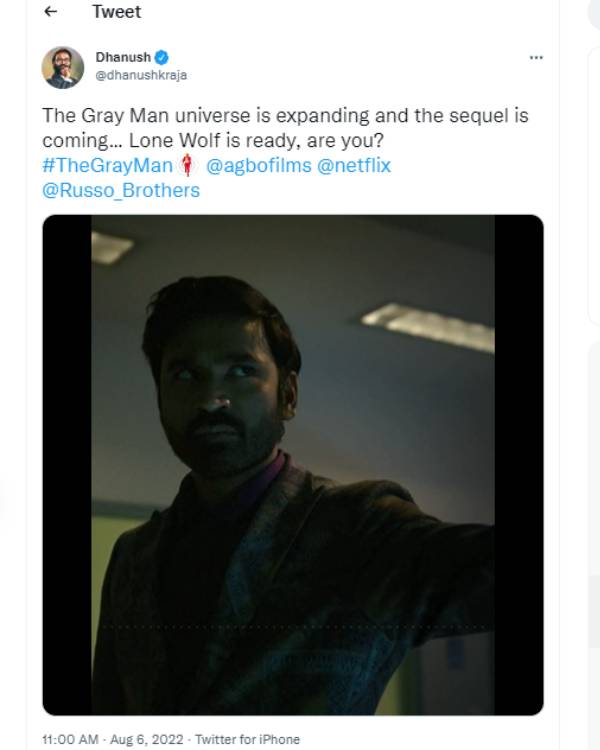 லோன் உல்ஃப் கம்மிங் 