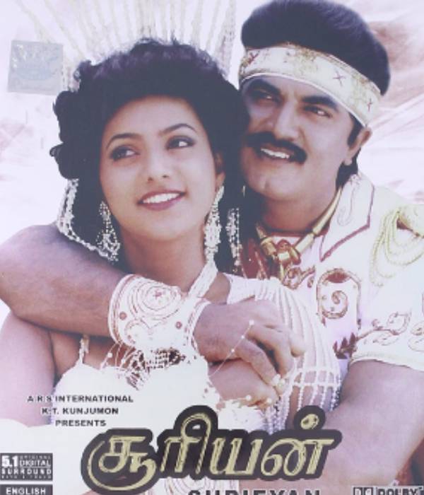 சிறப்பான பாடல்கள் 