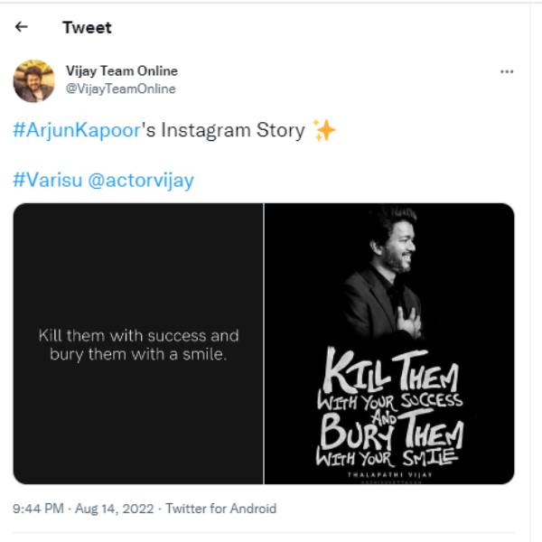 இதுதான் ஒரே வழி இதுதான் ஒரே வழி