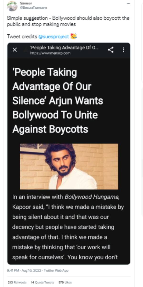 வான்டட்டா வந்து வான்டட்டா வந்து