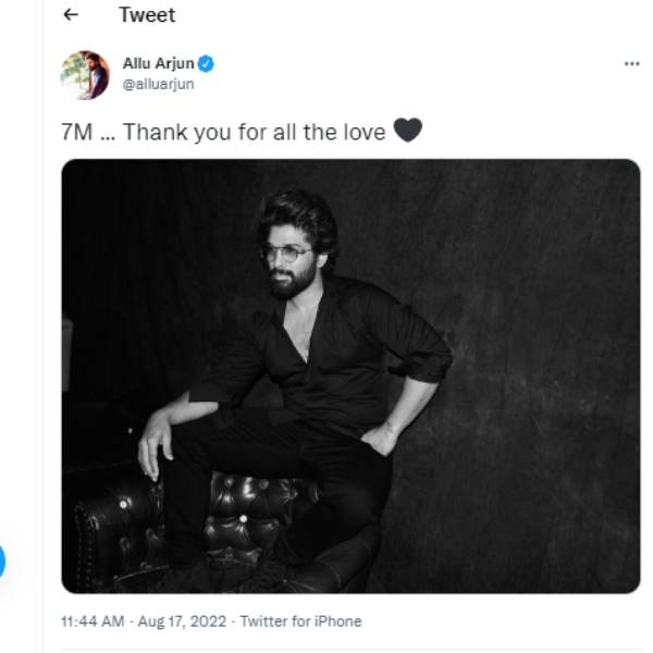 புதிய சாதனை