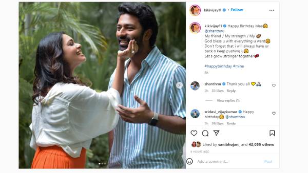 சிறப்பான உறுதுணை 