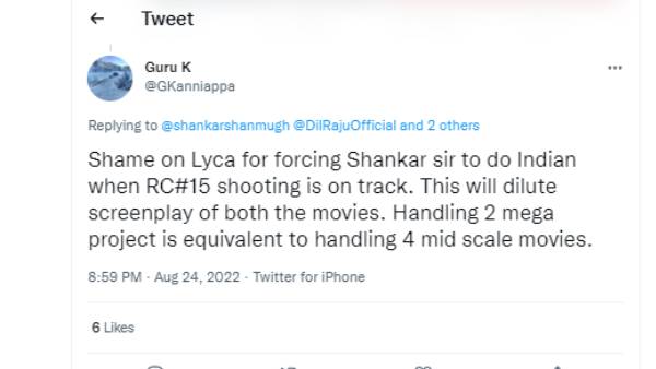 ரொம்ப கஷ்டம் 