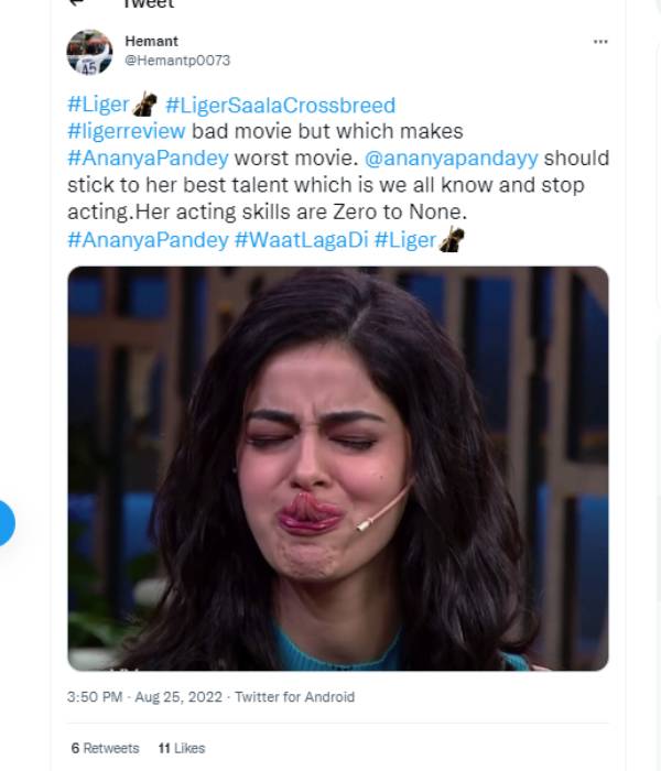 நெப்போ கிட்டுக்கு நடிப்பே வரல 