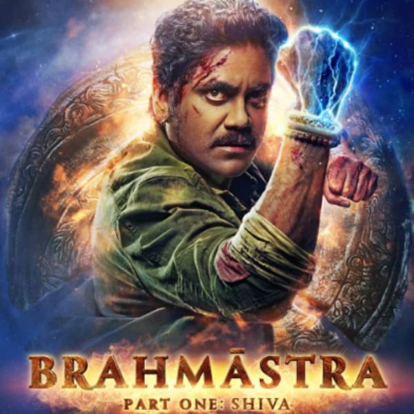 பிரம்மாஸ்திரம் வருது 