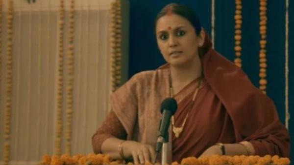 என்ன செய்ய போகிறார் மகாராணி 