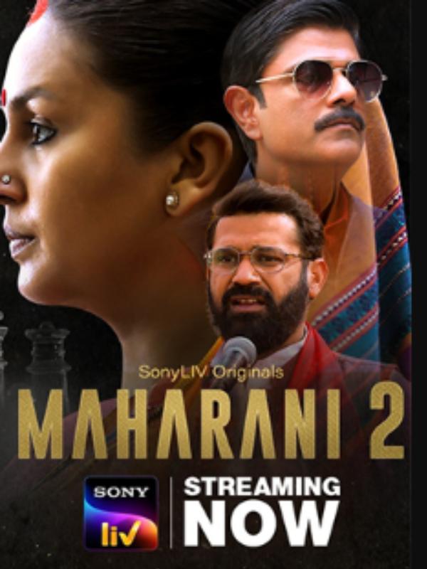 இது தான் மைனஸ் 