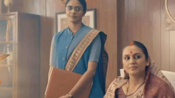 கதையின் ப்ளஸ் 