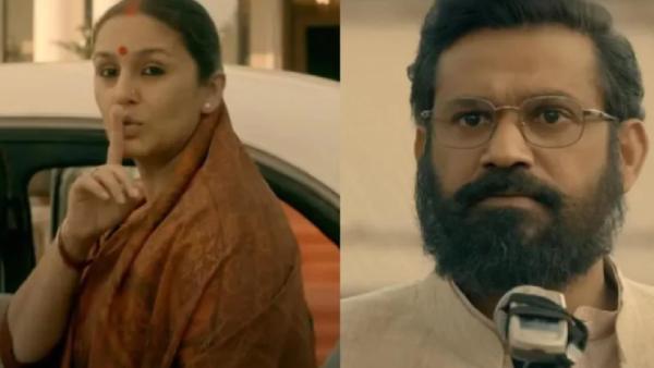 அரசியல் கதைக்களம் 