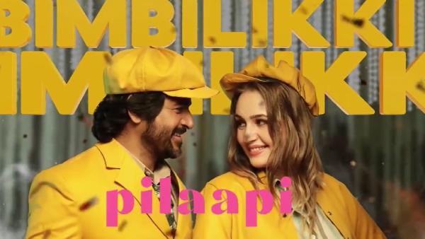 பிம்பிலிக்கி பிலாபி பாடல் 