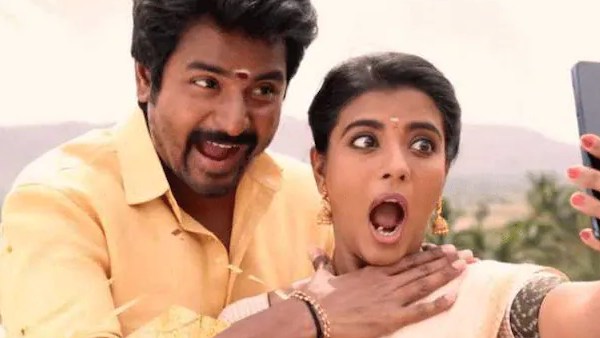 சிவகார்த்திகேயனின் நம்ம வீட்டு பிள்ளை சிவகார்த்திகேயனின் நம்ம வீட்டு பிள்ளை