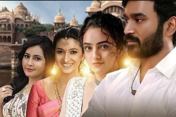 மூன்று ஹீரோயின்கள் 