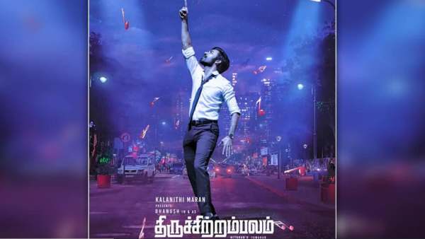 தனுஷின் கூல் லுக் 