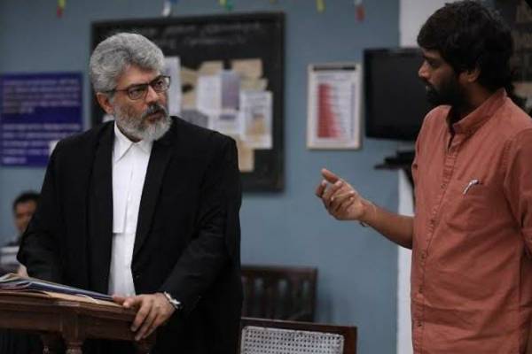 3வது ஆண்டுக் கொண்டாட்டம்