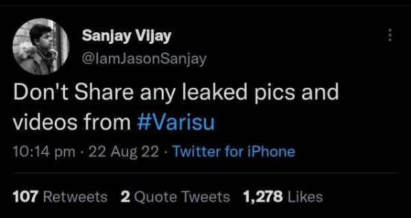 அப்பாவுக்காக