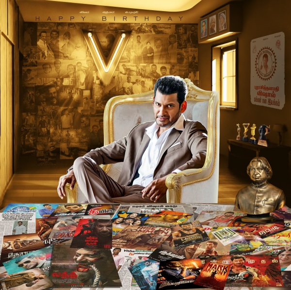 காமன் டிபி வெளியீடு