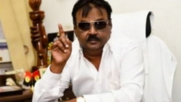 அரசியல் பயணம் அரசியல் பயணம்