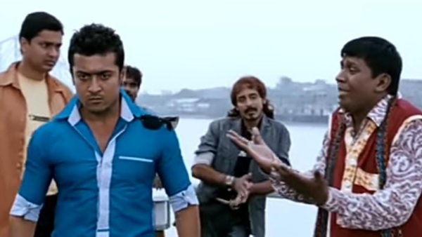 டைமிங் சென்ஸ்