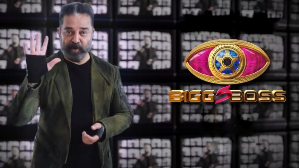 5 சீசன்களை கடந்த தமிழ் பிக்பாஸ்