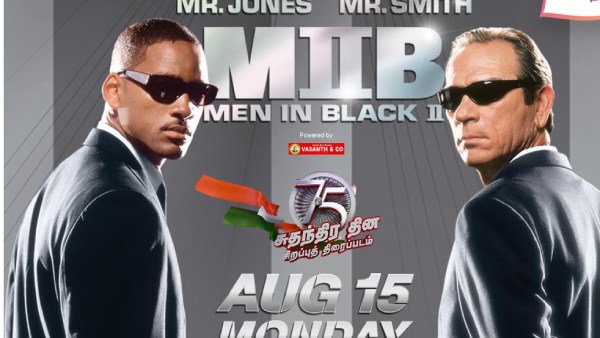 மென் இன் பிளாக் II