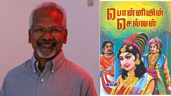 நாவலில் இருந்து திரைப்படமாக