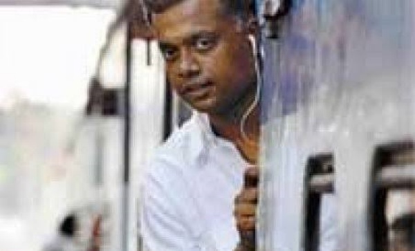 ரயில் பயணம்