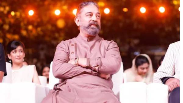 கமலின் முயற்சி