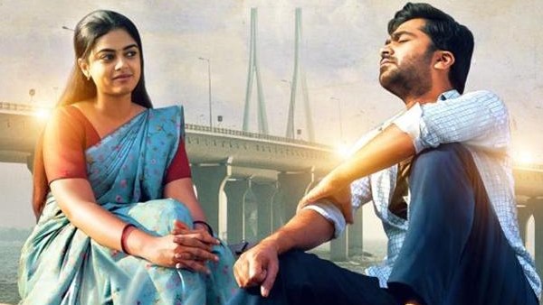 அப்பாவி பையன் அப்பாவி பையன்