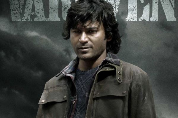  நானே வருவேன் டிக்கெட் புக்கிங்