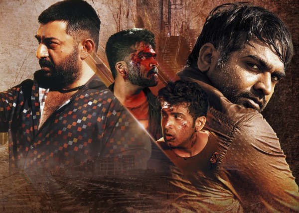 காட்சிக்கு காட்சி திருப்பம் காட்சிக்கு காட்சி திருப்பம்